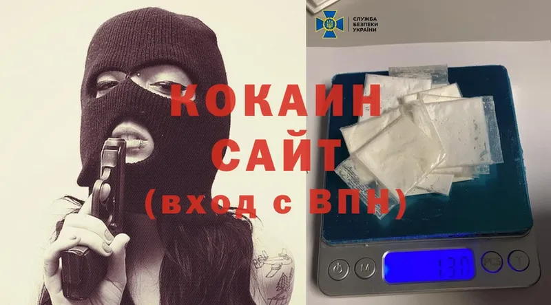 КОКАИН FishScale  Сортавала 